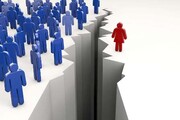رتبه عجیب ایران در شکاف جنسیتی | کدام کشورها موفق‌ترند؟
