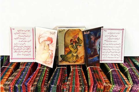 نخستین مرکز چاپ فال حافظ | اینجا فال‌ها متولد می‌شوند