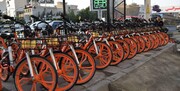 دوچرخه‌های نارنجی به تهران برمی‌گردند