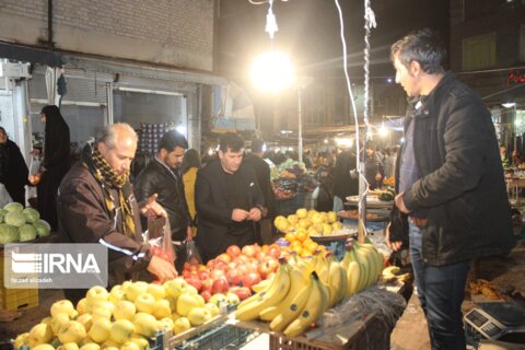 بازار شب یلدای ایلام