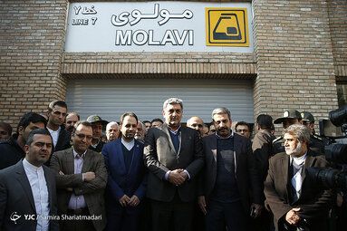 افتتاح ایستگاه مولوی، خط 7 مترو تهران