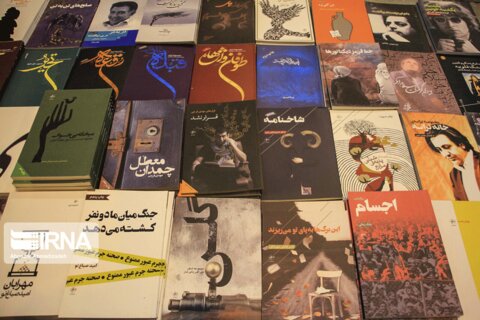 نمایشگاه کتاب کرمان