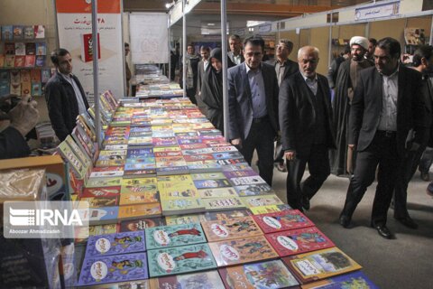 نمایشگاه کتاب کرمان