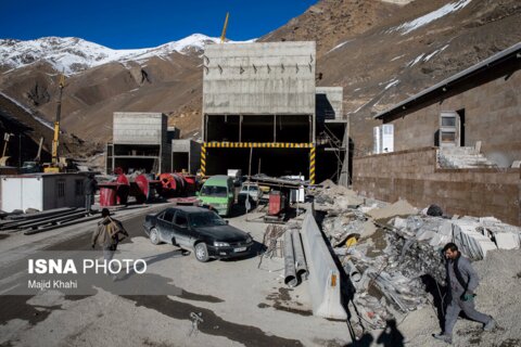 قطعه یک آزاد راه تهران ـ شمال