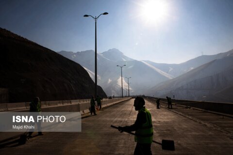 قطعه یک آزاد راه تهران ـ شمال