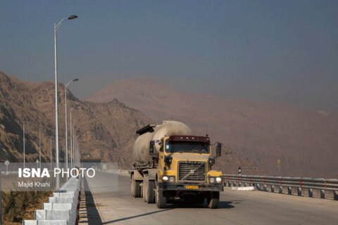 قطعه یک آزاد راه تهران ـ شمال