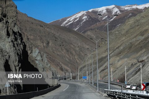 قطعه یک آزاد راه تهران ـ شمال