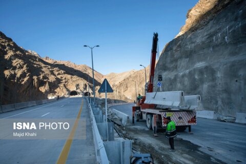 قطعه یک آزاد راه تهران ـ شمال