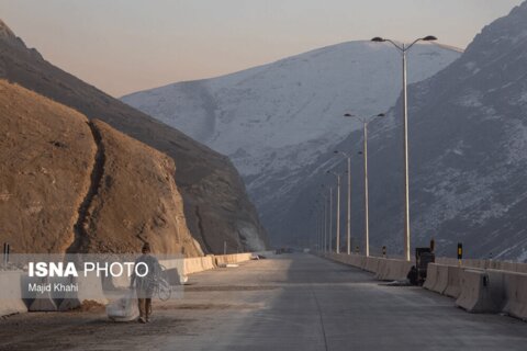 قطعه یک آزاد راه تهران ـ شمال
