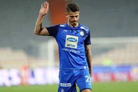 فیلم | خوانندگی وریا غفوری به زبان کردی