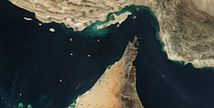 هرمز - خلیج فارس