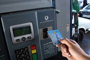 آخرین خبر از انتقال سهمیه بنزین از کارت سوخت به کارت بانکی