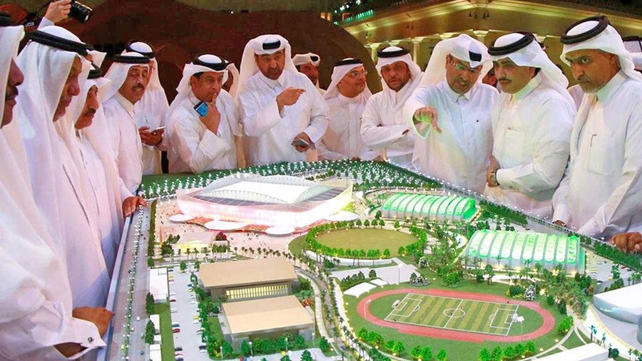 جام جهاني قطر