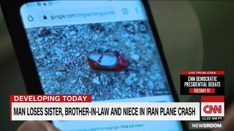 صاحب کفش قرمز پرواز 752 چه کسی بود؟