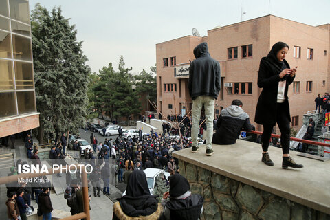 تجمع دانشجویان دانشگاه شهید بهشتی