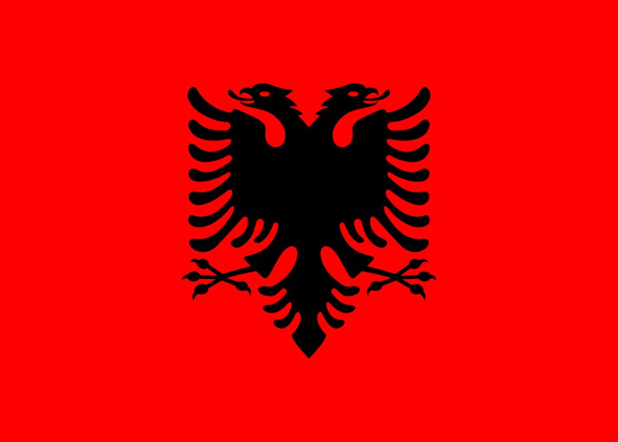 آلبانی