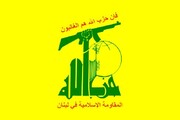 سلاح خطرناک حزب‌الله که آینده اسرائیل را تهدید می‌کند | نگرانی شدید رهبران سیاسی اسرائیل
