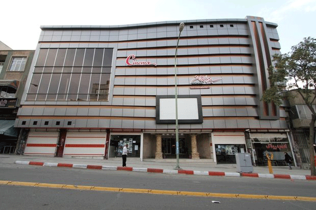 سینما بهمن