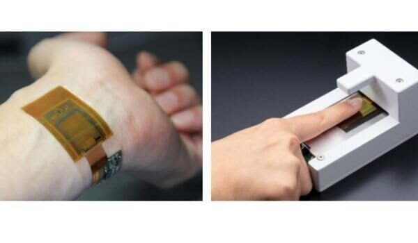 نخستين حسگر بيومتريك براي احراز هويت