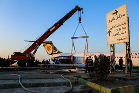 در حادثه خروج هواپیمای پرواز تهران - ماهشهر از باند فرودگاه
