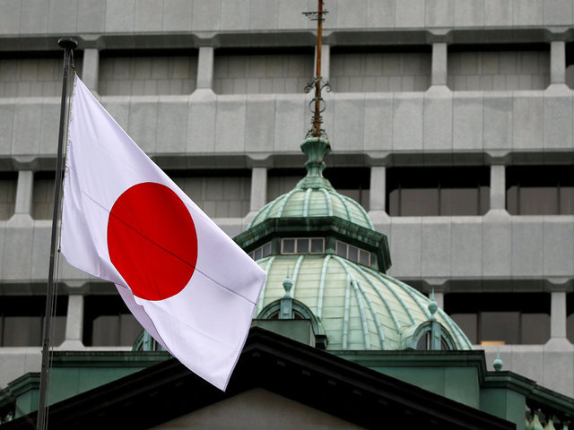 ژاپن - پرچم