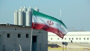 بیانیه آمریکا و دو عضو برجام درباره برنامه هسته‌ای ایران | چنین اقداماتی عمیقاً خطرناک و مغایر با اهداف NPT و منشور سازمان ملل است