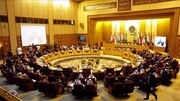 اتحادیه عرب معامله «ناعادلانه» قرن را رد کرد