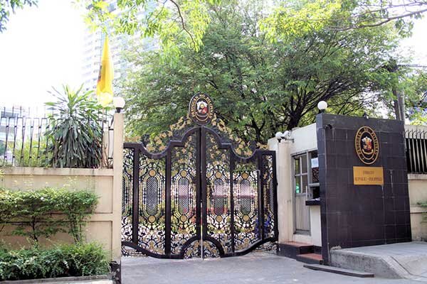 سفارت استراليا