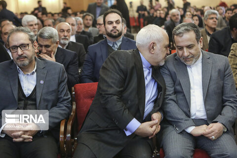  آیین گشایش انجمن دیپلماسی ایران با حضور محمد جواد ظریف