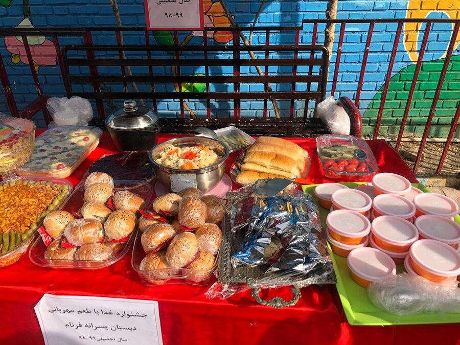 جشنواره غذا در فرنام