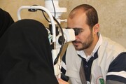 ارائه خدمات چشم‌پزشکی رایگان در بیمارستان فارابی