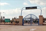 آخرین وضعیت مرز ایران و افغانستان پس از شهادت دو مرزبان ایرانی