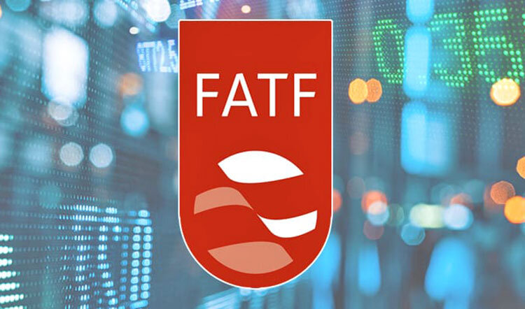 کارگروه ویژه اقدام مالی FATF