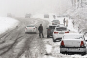 هشدار برف و باران شدید به ۶ استان ؛ از مسدود شدن راه‌ها تا سرمای شدید هوا