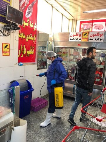 ضدعفونی بازارهاي ميوه و تره‌بار تهران