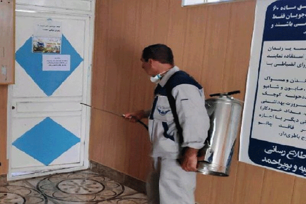 گندزدایی