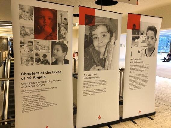 کودکان بیمار ایرانی در اجلاس ژنو