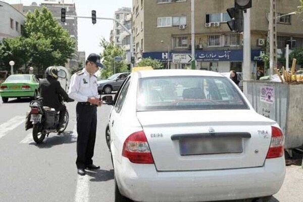 ممنوعیت ورود خودرو