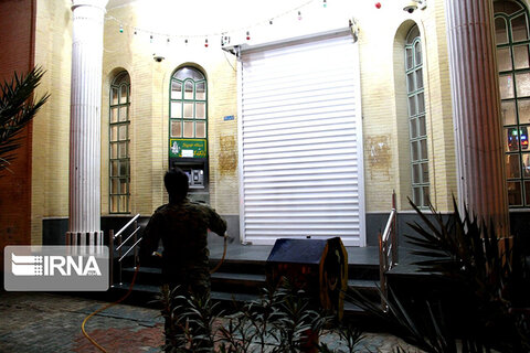 ضدعفونی