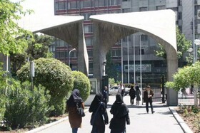 بازگشایی مدارس و دانشگاه‌ها به تعویق می‌افتد؟