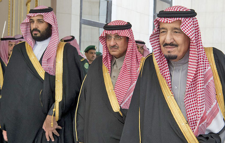 خاندان پادشاهي سعودي