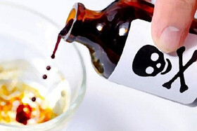 فیلم | چگونه اتانول را از متانول تشخیص دهیم؟