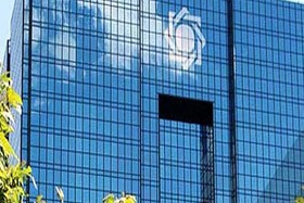 مبالغ اقساط کسر شده باید به حساب‌ها مسترد شود