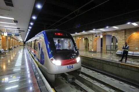 قطار شهری اصفهان