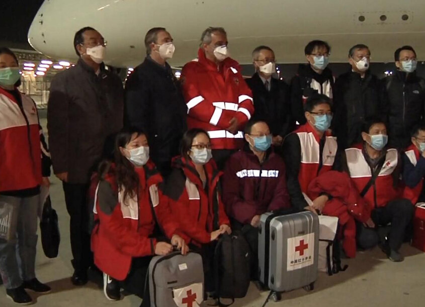 Chines Red Cross