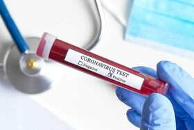 امروز اعلام می‌شود؛ نتیجه بررسی داروهایی که برای درمان کرونا مناسب است