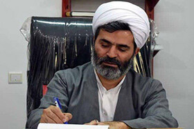 قرنطینه شدن افراد حاضر در تجمعات چهارشنبه پایان سال