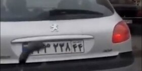 پشت صحنه کلیپ‌های بارش بادمجان در تهران را ببینید