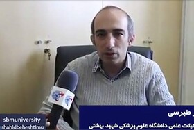 فیلم | حرف‌های مدیر بخش عفونی بیمارستان مسیح دانشوری ؛ ۴ دقیقه وقت بگذارید