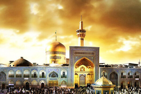 حرم امام رضا